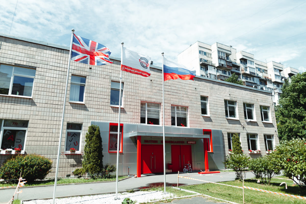 Летний лагерь ASPECT м. Крестовский остров